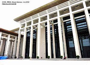 009- Pekin- Musee National
